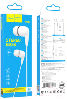 Наушники-гарнитура Hoco M97