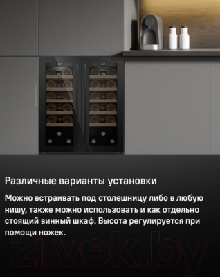 Встраиваемый винный шкаф Maunfeld MBWC-112S40
