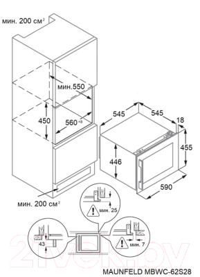 Встраиваемый винный шкаф Maunfeld MBWC-62S28