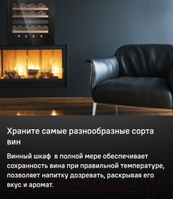 Встраиваемый винный шкаф Maunfeld MBWC-92D36