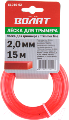 Леска для триммера Волат 51010-02 - фото