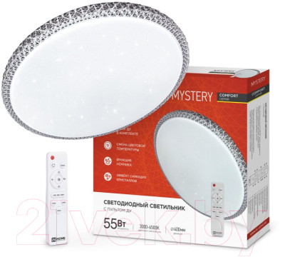 Потолочный светильник INhome Comfort Mystery / 4690612034904