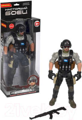 Фигурка игровая Bondibon Настоящий боец / ВВ5824