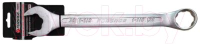Гаечный ключ Forsage F-75517HD - фото
