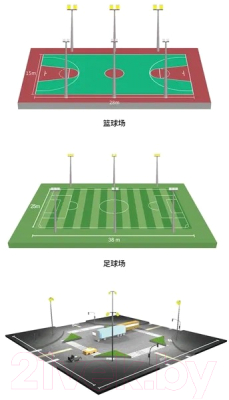 Прожектор PCCooler TG-CNX-0030-E01B 30W 6000K