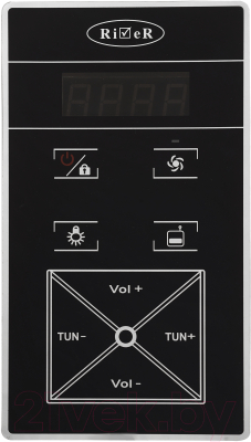 Душевая кабина RIVER Dunay XL 120/90/44 TH L