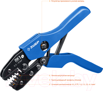 Инструмент обжимной Зубр ПК-1 / 45456-1