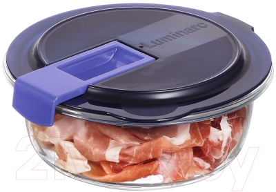 Контейнер Luminarc Easy Box Q8230