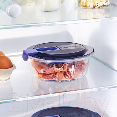 Контейнер Luminarc Easy Box Q8230