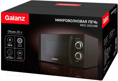 Микроволновая печь Galanz MOS-2001MB