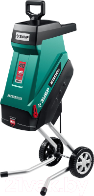 Садовый измельчитель электрический Зубр ЗИЭ-40-2300 - фото