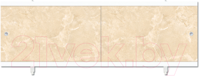 Экран для ванны МетаКам Универсал Кварт 1.48