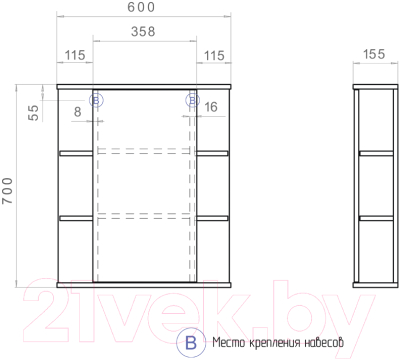 Шкаф с зеркалом для ванной Vigo Nova 600