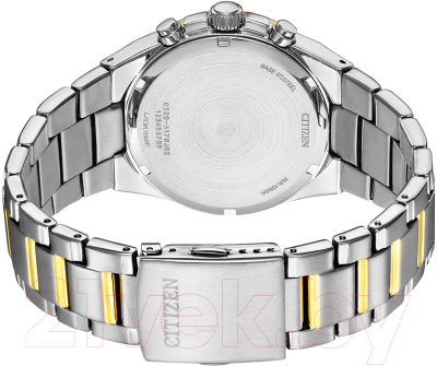 Часы наручные мужские Citizen AN8176-52L
