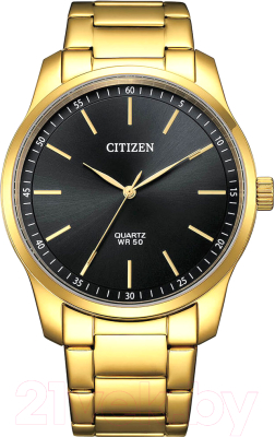 Часы наручные мужские Citizen BH5002-53E - фото