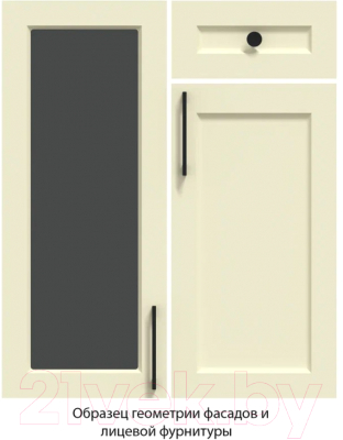 Готовая кухня Интерлиния Тренд 2.0В