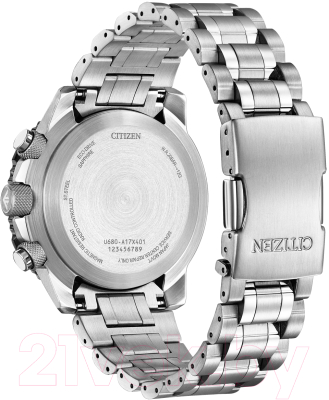 Часы наручные мужские Citizen JY8086-89X