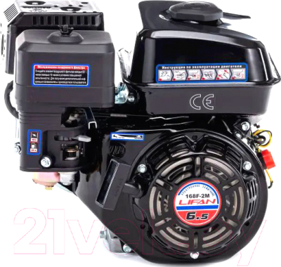 Двигатель бензиновый Lifan 168F-2M D20 - фото