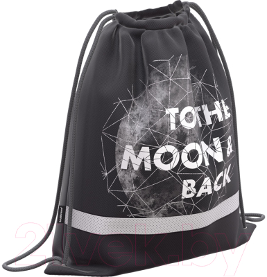 Мешок для обуви Erich Krause Space Travel / 57049 - фото