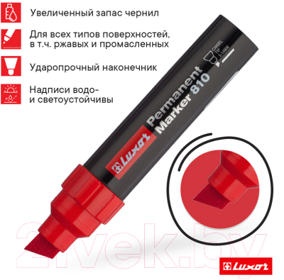 Маркер перманентный Luxor 810 / 3173