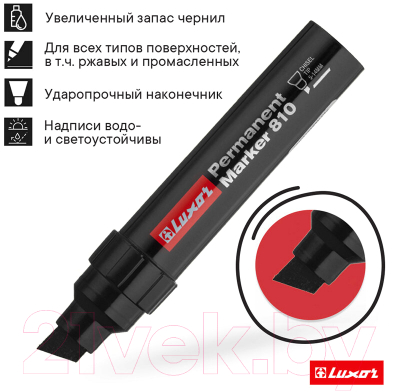 Маркер перманентный Luxor 810 / 3171