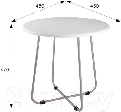 Журнальный столик Мебелик BeautyStyle 14 (дуб дымчатый/черный)