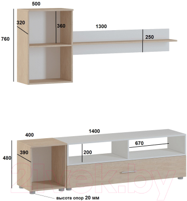 Горка Genesis Мебель Oskar 2 (дуб сонома/белый)