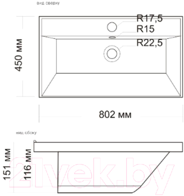 Умывальник Madera Классика 80 / 4627173210188