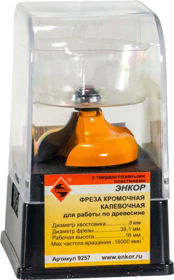 Фреза Энкор 9257