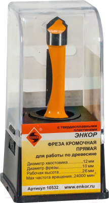 Фреза Энкор 10532