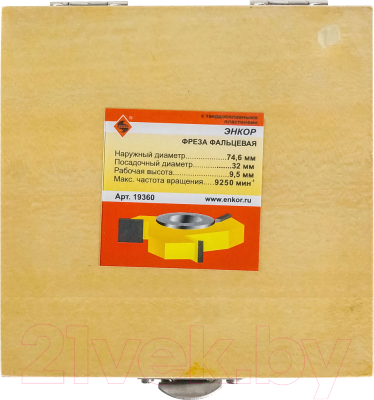 Фреза Энкор 19360