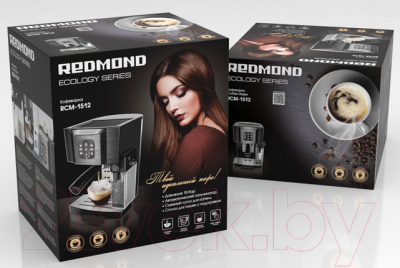 Кофеварка эспрессо Redmond RCM-1512