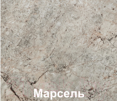 Кухонный гарнитур Кортекс-мебель Корнелия Лира 1.5x2.0 (капучино/оникс/марсель)