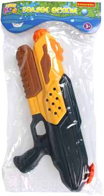 Бластер игрушечный Bondibon Водный пистолет. Наше лето / ВВ5802-Б