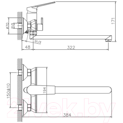 Смеситель Haiba HB22533-3