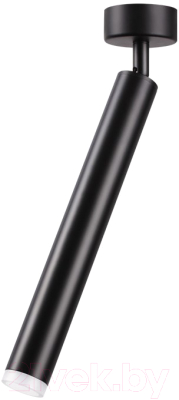 Спот Novotech Modo 357887 - фото