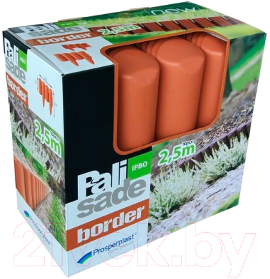Бордюр садовый Prosperplast Border IPBO-R624
