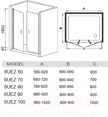 Душевая дверь RIVER Suez 70 МТ