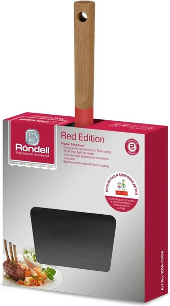 Сковорода Rondell Red Edition RDA-1004