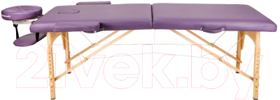 Массажный стол Atlas Sport Складной 2-с 70см