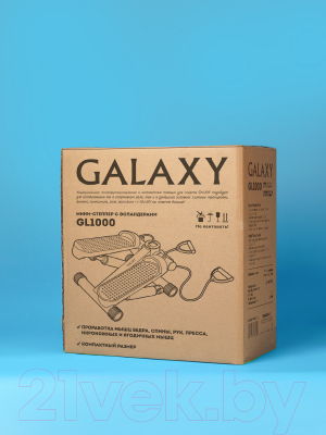 Министеппер Galaxy GL1000