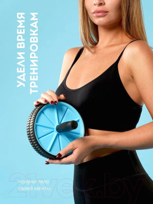 Ролик для пресса Galaxy GL1012