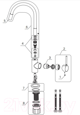 Смеситель Milardo Meal M01BL0FM05