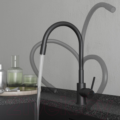 Смеситель Milardo Meal M01BL0FM05