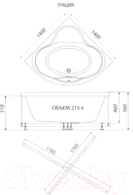 Ванна акриловая Triton Грация 140x140 Базовая Flat (с гидромассажем)