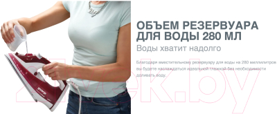 Утюг Gorenje SIH2200RBC