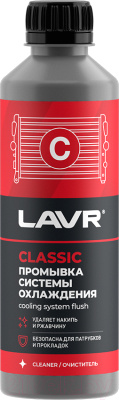 Присадка Lavr Ln1103N - фото
