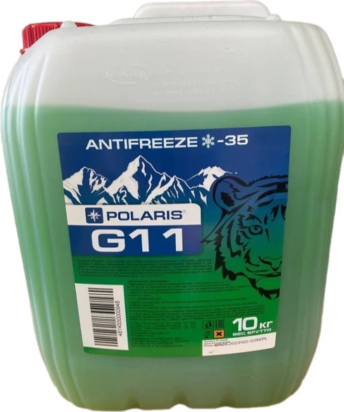 Антифриз Polaris Auto G11 / PL02100 - фото