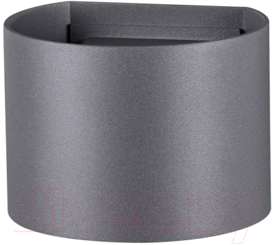 Бра уличное Novotech Kaimas 358003 - фото