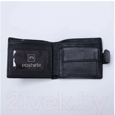 Портмоне Poshete 848-22-208-BLK